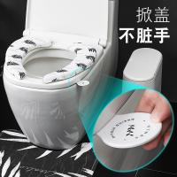 uploads/erp/collection/images/Home Garden/lingjiao/XU0625739/img_b/XU0625739_img_b_1